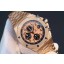 Audemars-Piguet Royal Oak Offshore Gold Theme 26470OR Bracelet WJ00334