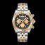 Replica Breitling Chronomat 44 Steel & gold Onyx Black WJ01354